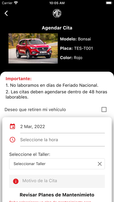 MG Motor Screenshot