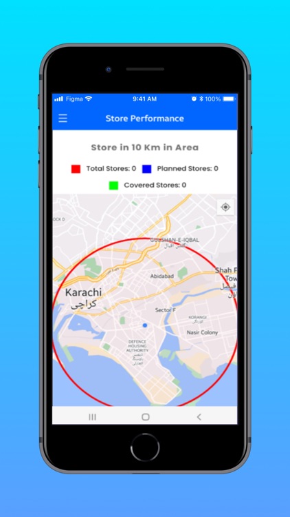 Management Insightopedia App