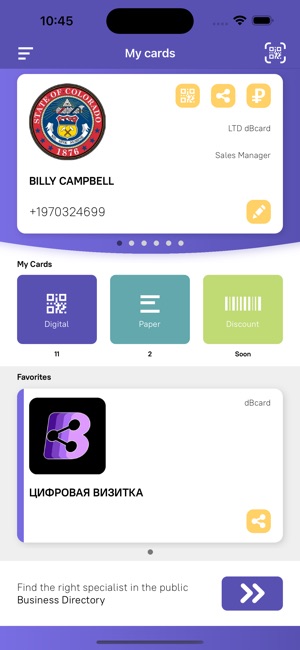 Cartão DB na App Store