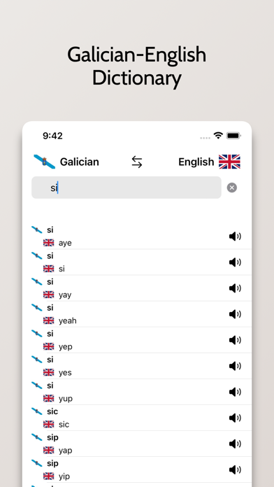 Galician-English Dictionary Screenshot