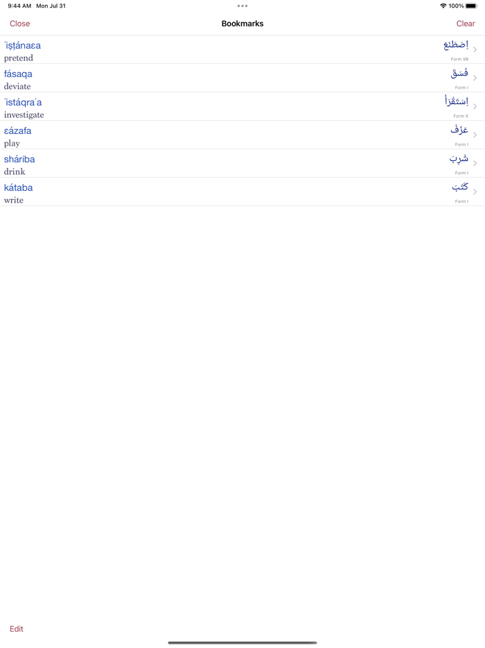 CAVE Arabic Verb Conjugator