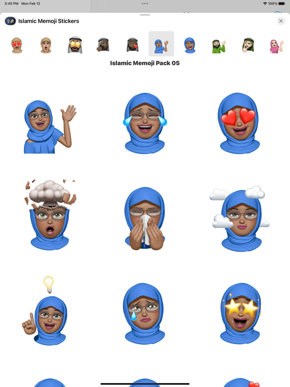 Screenshot #5 pour Islamic Me Emoji Stickers
