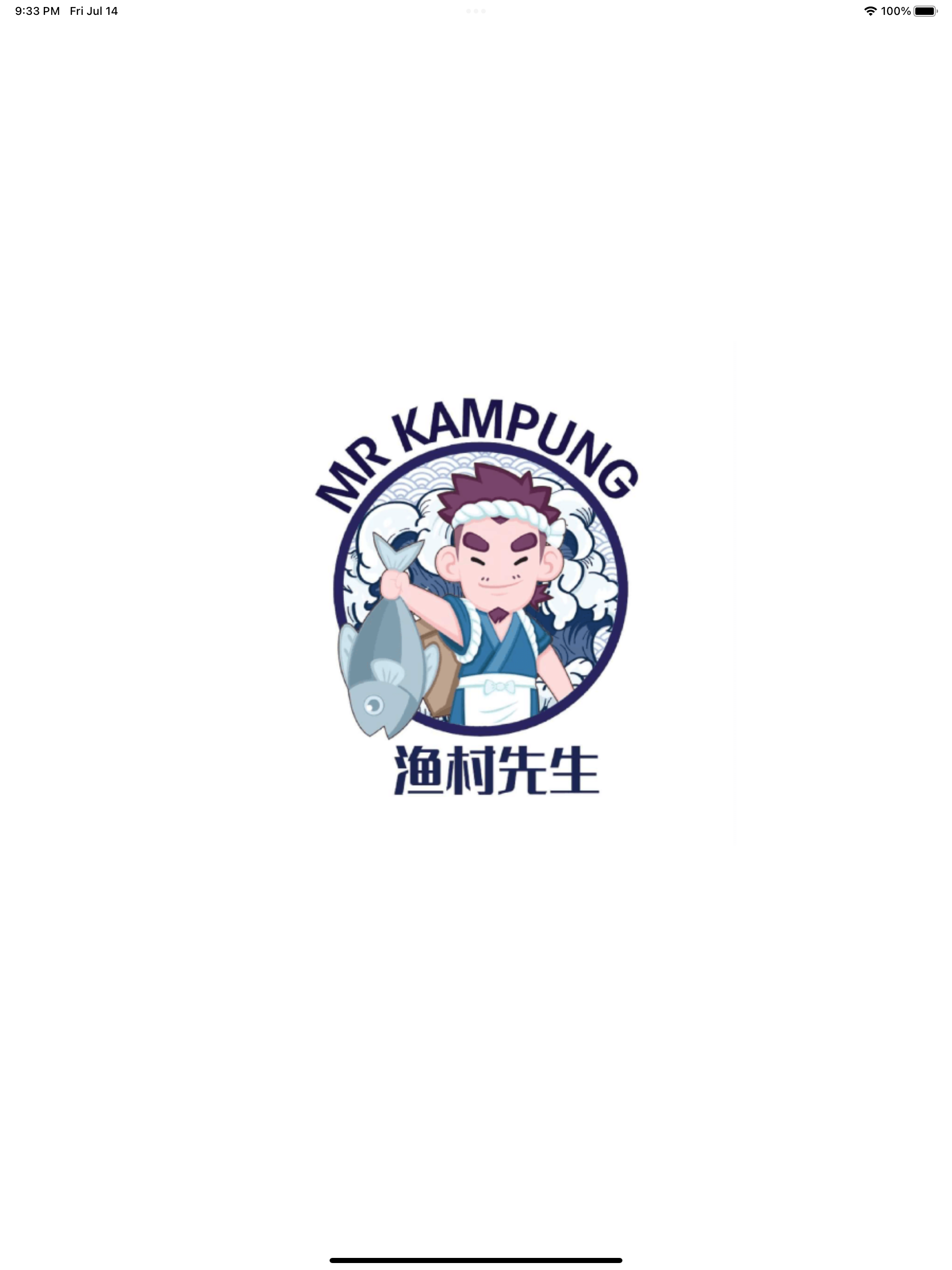 莆田好鞋-自主品牌购物商城×潮流好物