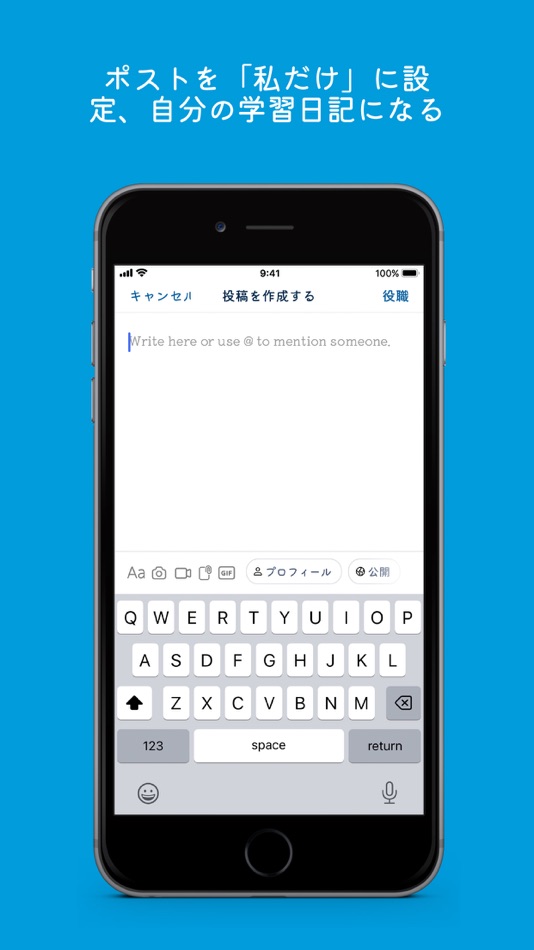 #5. DS Labo App (iOS) 由: 株式会社 Terakoya.AI
