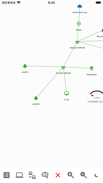 TWSNMP Map Viewerのおすすめ画像8