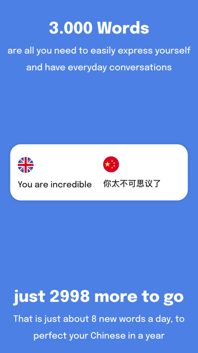 随手推卡