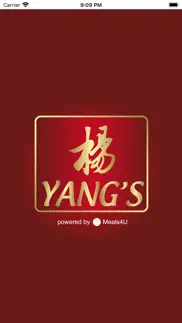 yang's chinese sevenoaks problems & solutions and troubleshooting guide - 2