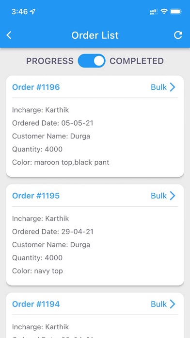 Shri Raam Screenshot