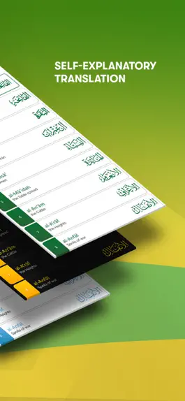 Game screenshot Irfan-ul-Quran - عرفان القرآن hack