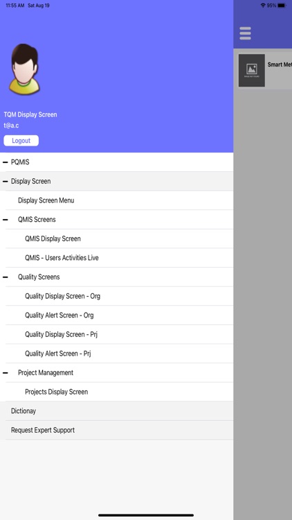 PQMiS screenshot-4
