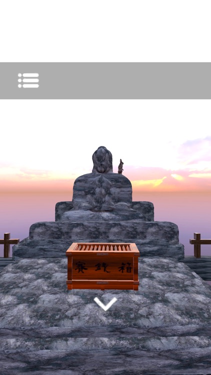 Escape Game - New Year screenshot-8