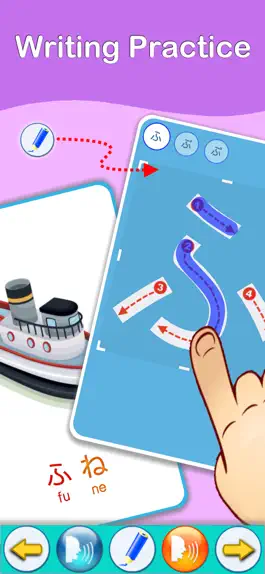 Game screenshot Japanese Kana Cards hack