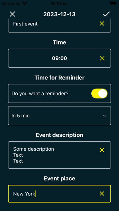 EventCalendar Pro Screenshot