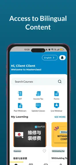 Game screenshot taxPOD hack