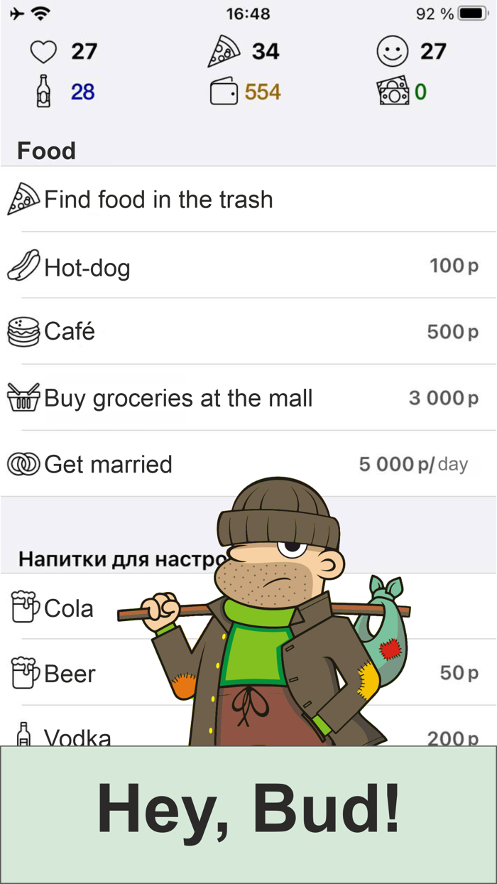 Homeless life simulator