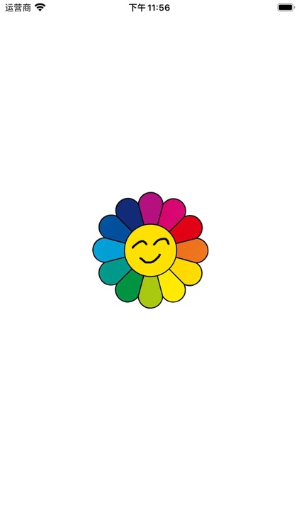 Coloring Book Puzzle screenshot-3