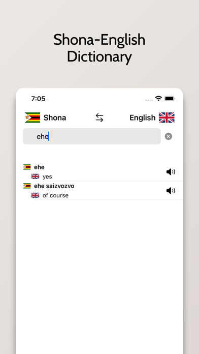 Shona-English Dictionary Screenshot