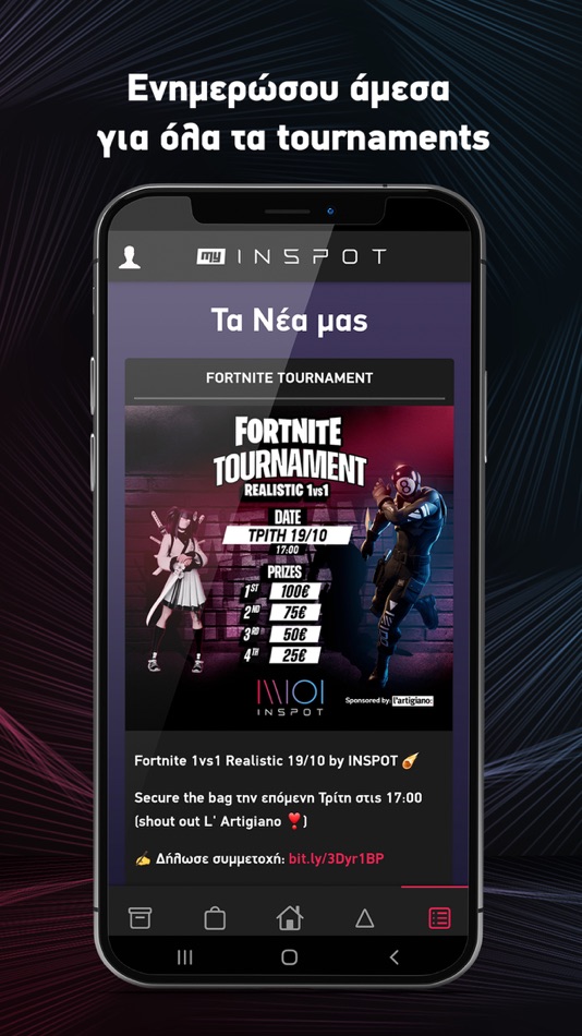 #5. MyINSPOT (iOS) By: A.S.T. S.A.