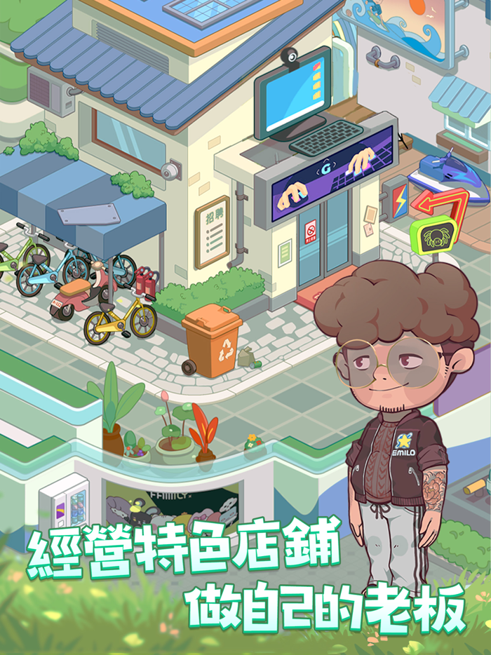 我的小海島-模擬經營渡假村