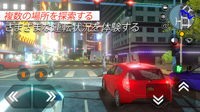 Car Driving School Simulatorのおすすめ画像2