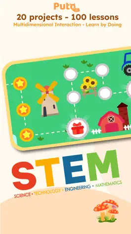 Game screenshot PutoSTEM: Kids Play & Learn hack