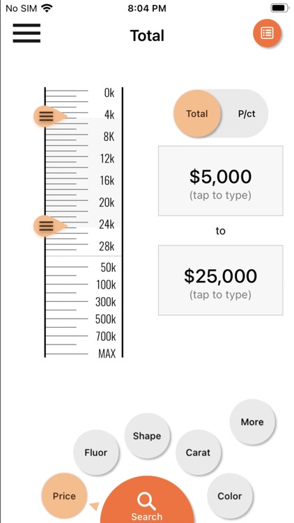 Azar Shmila screenshot-7