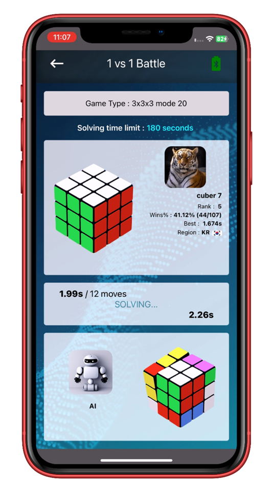 #8. eX-Mars Connect (iOS) 由: Smart Cube Labs Co., Ltd.