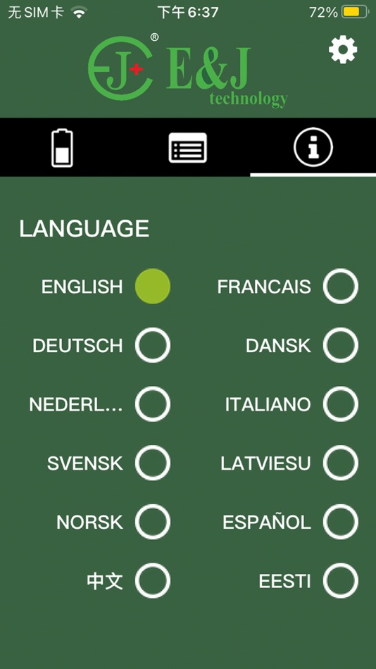 #4. EJBMS PRO (iOS) By: E&Jtechnology