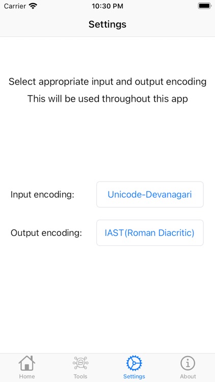 Samsaadhanii screenshot-5