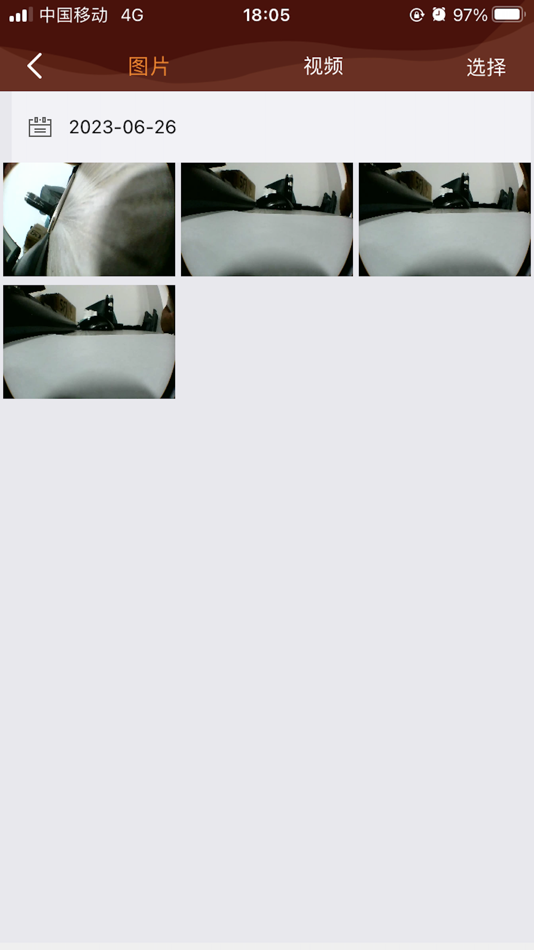 #2. X-Cam Pro (iOS) 由: 静 张