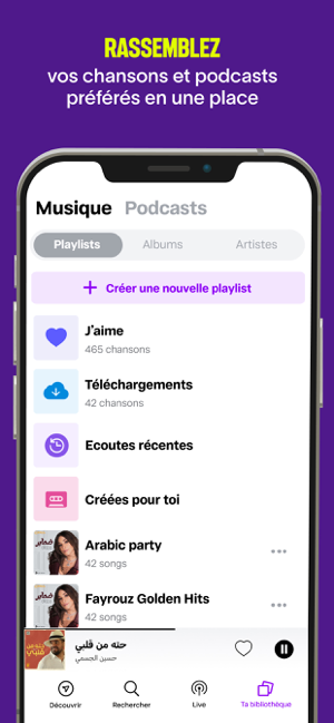 ‎Anghami: Musique et Podcasts Capture d'écran