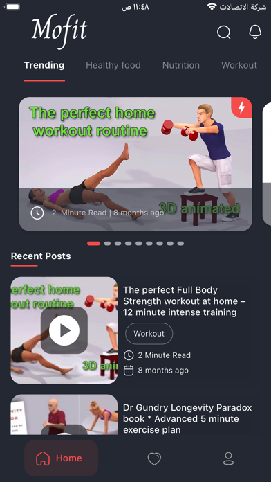 MoFit App Screenshot