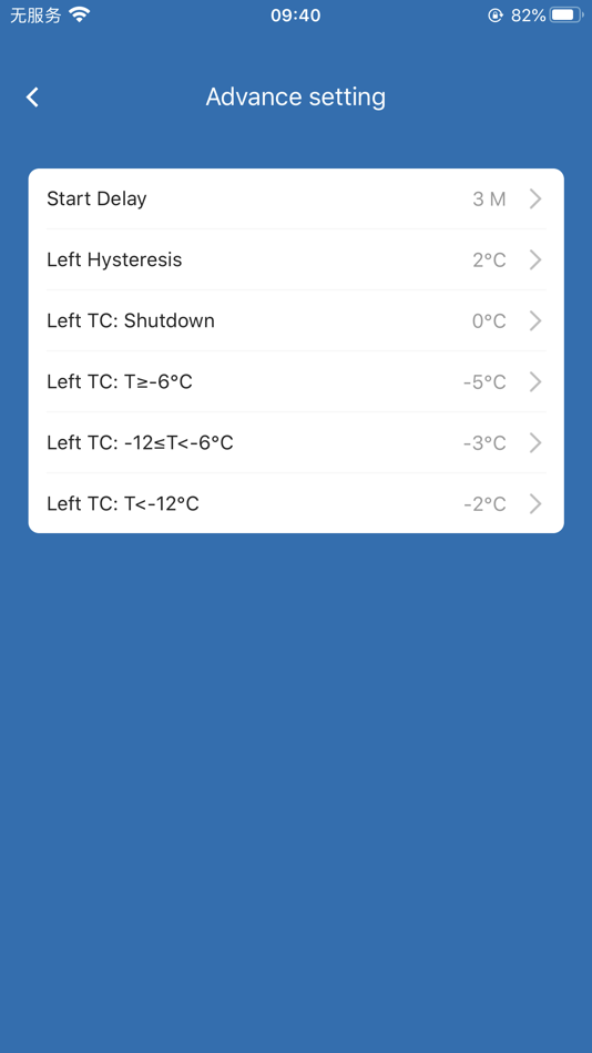 #9. Portable Freezer (iOS) 由: ACOSolar Inc.