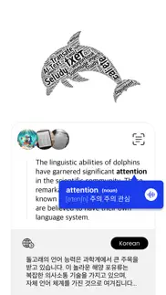 text finder - ai translate iphone screenshot 2