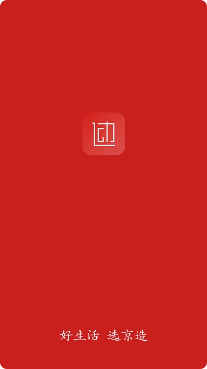 京造运动-您的智能运动伙伴