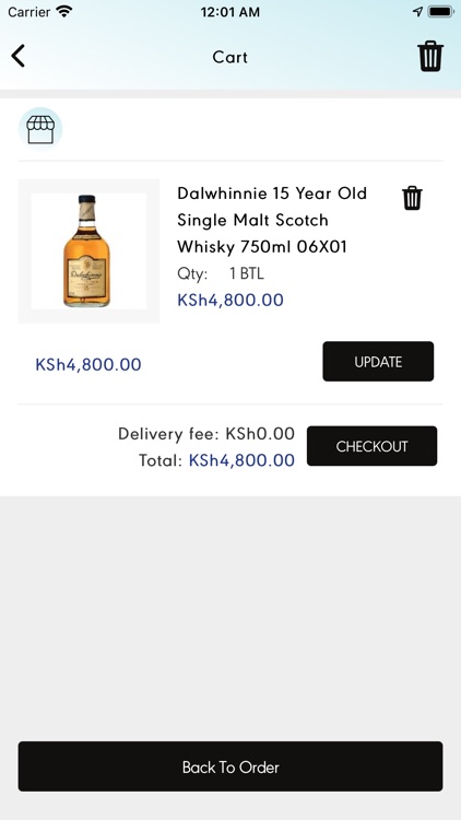 DIAGEO ONE screenshot-3