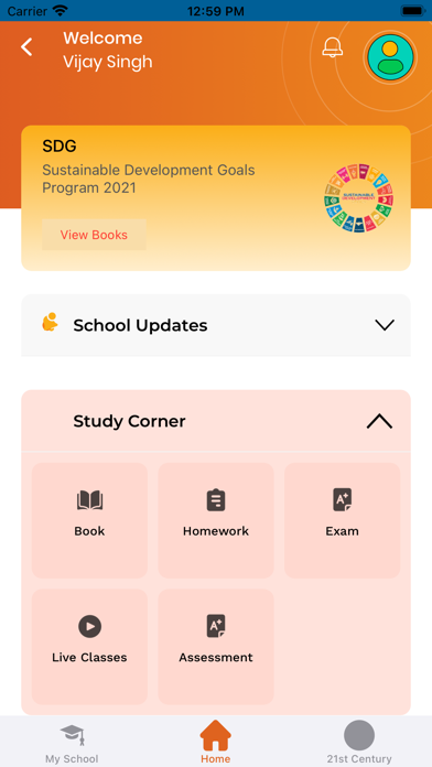 Rawal Public School Screenshot