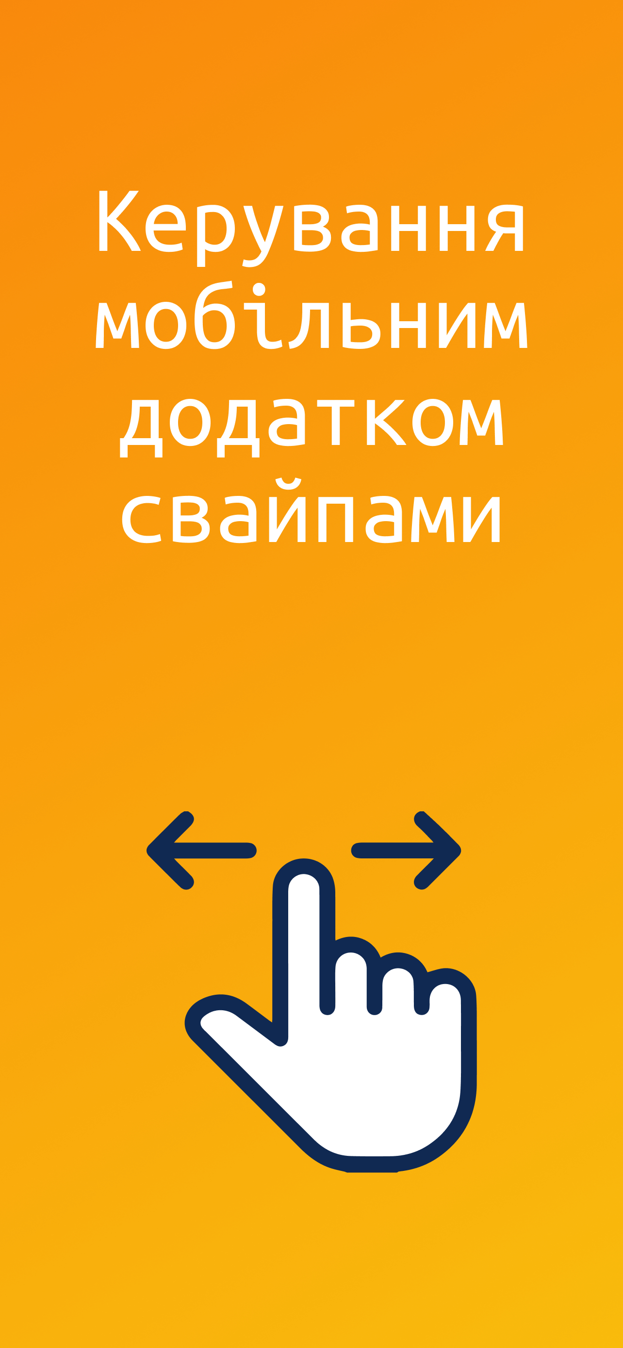 NZ.UA - Журнали та щоденники