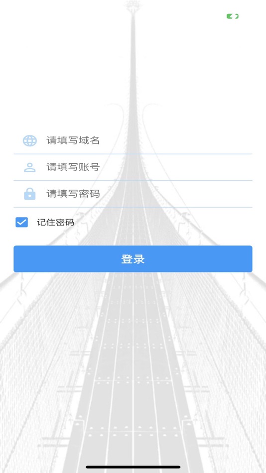 #1. 通用监控 (iOS) 由: 苏州汇川技术有限公司