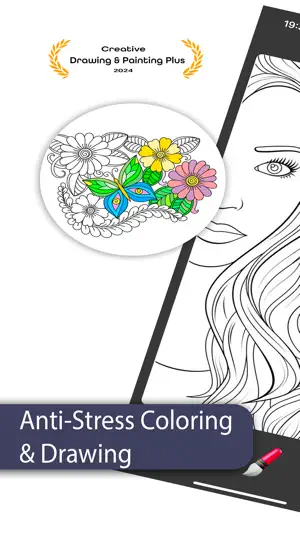 SketchBook: Anti-Stress Color! screenshot 1