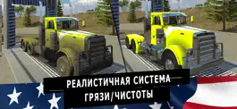 Game screenshot Truck Simulator PRO USA apk