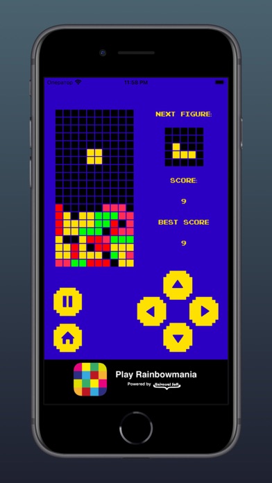 Just Bricks Screenshot