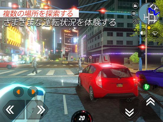 Car Driving School Simulatorのおすすめ画像2