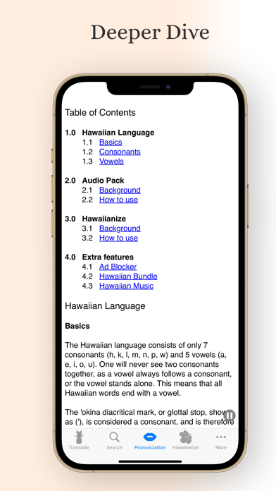 Hawaiian Words Dictionary Screenshot