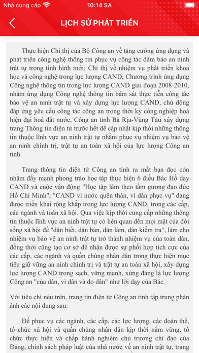 Công An tỉnh Bà Rịa - Vũng Tàu Screenshot 2 - AppWisp.com Công An tỉnh Bà Rịa - Vũng Tàu Screenshot 2 - AppWisp.com