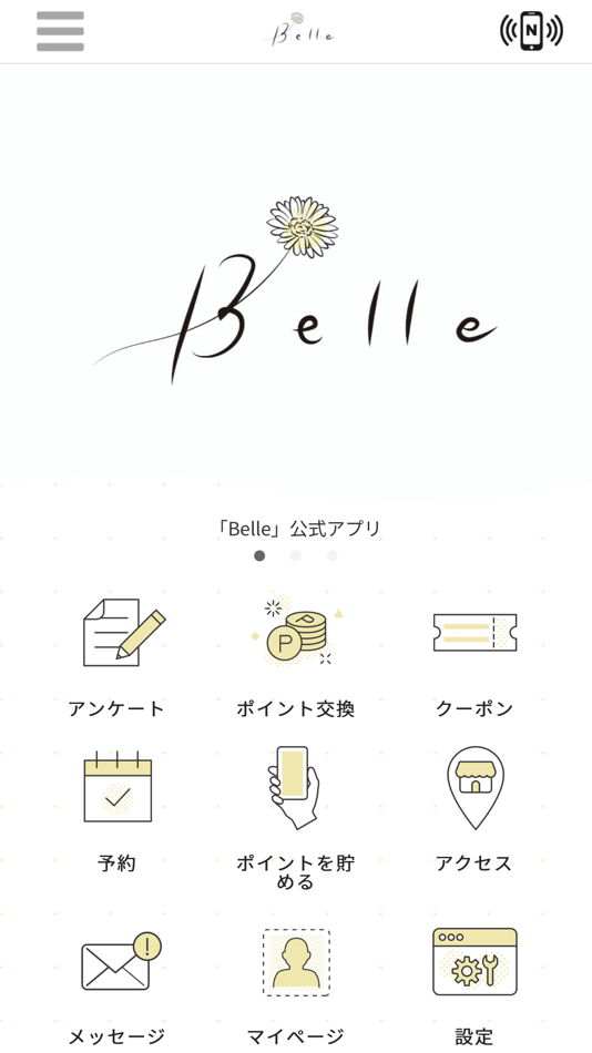 #1. Belle　公式アプリ (iOS) Podle: SHIORI KATSUBE