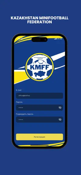 Game screenshot MiniFootball mod apk