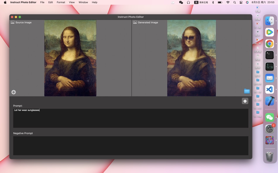 #1. Instruct Photo Editor (macOS) By: 育平 姚