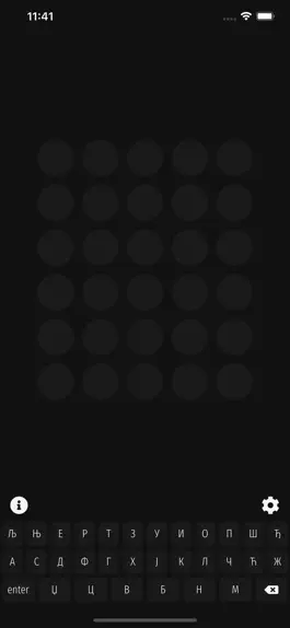 Game screenshot Pogodi reč apk