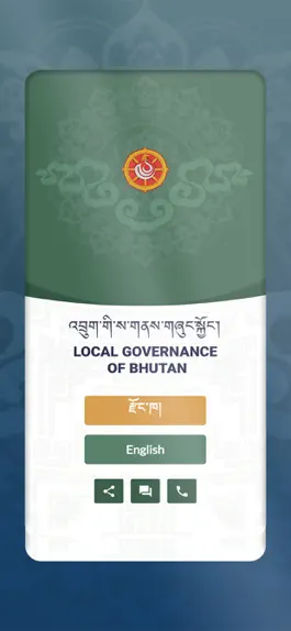 Game screenshot LG App Bhutan mod apk